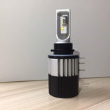 Volkswagen High Beams/DRL Plug & Play LED Conversion Kit